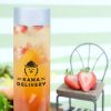 【Iced Fruit Tea】Strawberry Rose Tea| À la carte, catering, and takeout Drink| Kama Delivery