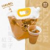 【熱茶】焦糖王子紅茶｜單點到會外賣飲品｜Kama Delivery