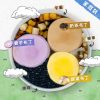 Homemade Assorted Herbal Jelly | Taiwanese-Style DessertTakeout | Kama Delivery