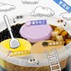 Homemade Assorted Herbal Jelly | Summer Refreshment Takeout Dessert| Kama Delivery