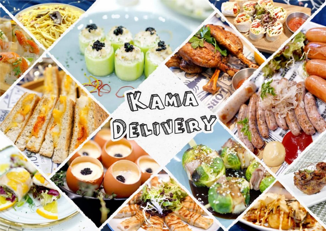 29人外賣套餐速遞｜Kama Delivery為29人Party製作各款西式食品，並可為你的派對度身訂造個性化餐單及調整食物份量。