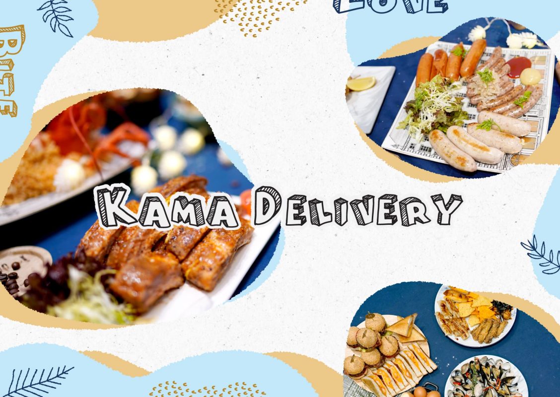 Kama Delivery網上到會菜單｜我們設有專屬團隊與你聯絡，打造最合適的到會外賣菜單，為你的派對及活動錦上添花！