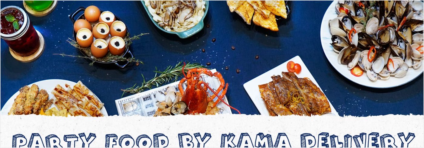 派對食物外賣 | 免運費直送及贈送小食 | Kama Delivery到會外賣速遞專家