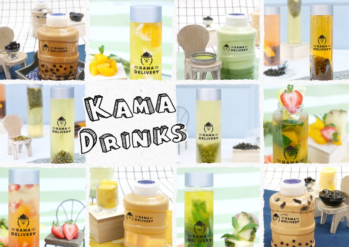 青衣外賣速遞推介｜Kama Delivery為青衣區住宅及企業送上外賣美食，即叫即送，並享有免運費優惠！