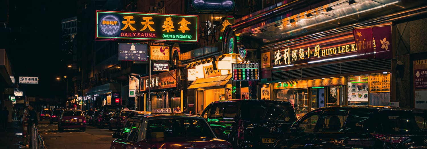 【香港10大俗語 地道文化背景大解構】