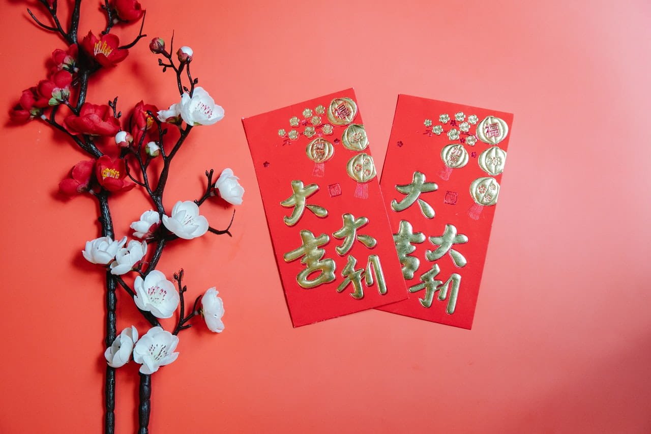 利是嘅雛形是以紅色小布袋裝著祝福字句