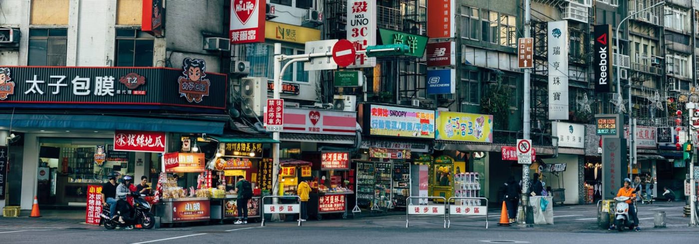 香港人移民台灣的5大條件及門檻｜2022不斷更新版本