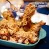 Baked Garlic Chicken Drumsticks| À la carte catering Snack| Kama Delivery