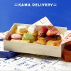 French Dessert Platter| À la carte catering Dessert| Kama Delivery