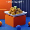 Teriyaki Chicken Balls| Mini Party Set for 3–5 People | Catering Takeout Sets for Groups | Kama Delivery