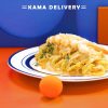 鮮茄虎蝦扁意粉｜單點到會意粉｜Kama Delivery