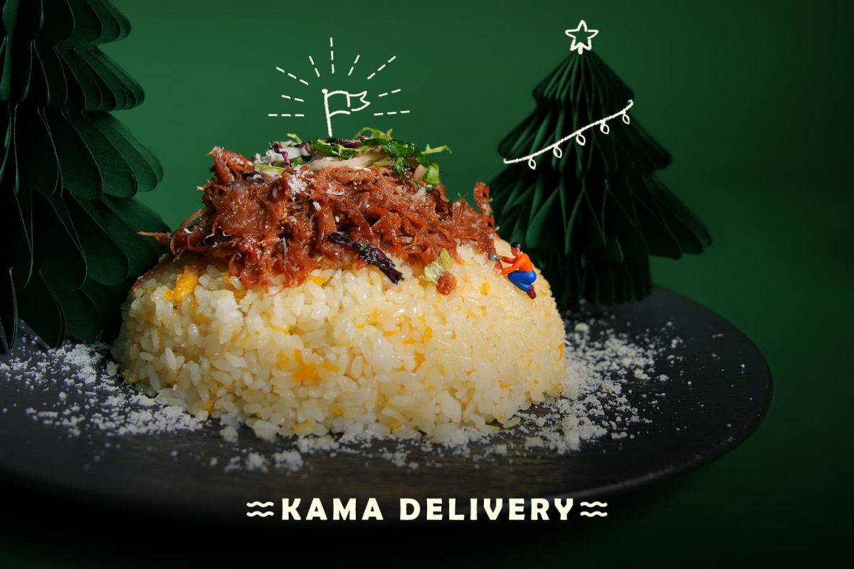 聖誕節到會推薦2022 | BBQ煙燻手撕豬飯 | Kama Delivery幫到你