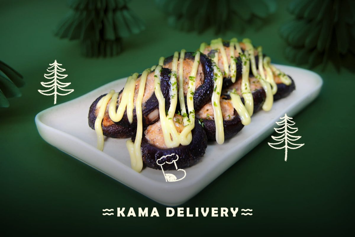 聖誕節到會推薦2022 | 一口焗芝士蟹肉釀菇 | Kama Delivery幫到你