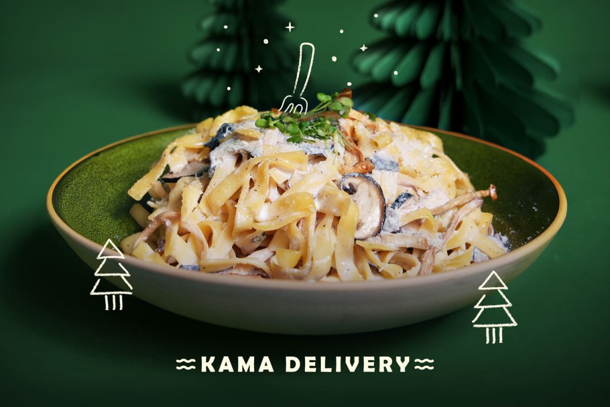黑松露野菌忌廉闊條麵 | 2022聖誕節到會套餐 | Kama Delivery幫到你
