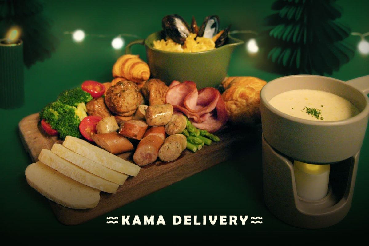 瑞士松露芝士火鍋 | 2022聖誕節到會套餐 | Kama Delivery幫到你