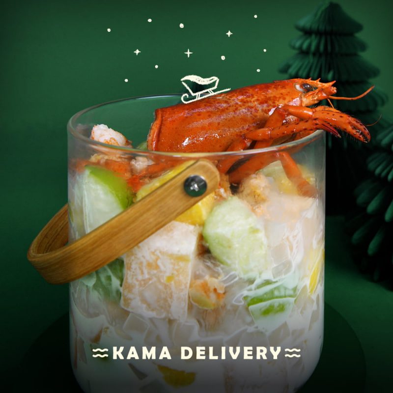 龍蝦鮮果沙律桶 | 2022聖誕節到會套餐 | Kama Delivery幫到你