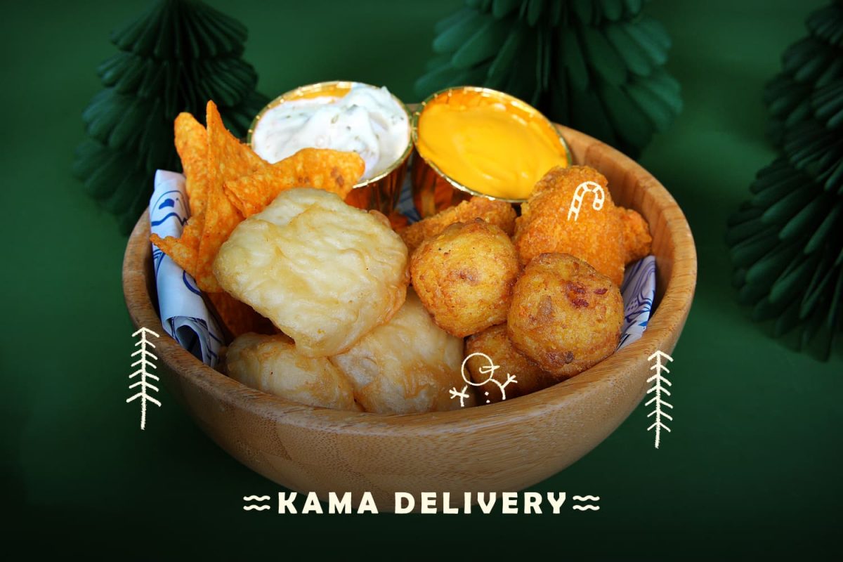 聖誕繽紛炸物拼盤 | 2022聖誕節到會套餐 | Kama Delivery幫到你