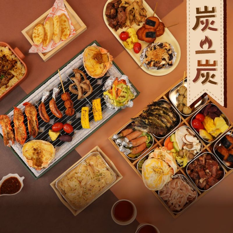 BBQ Platter Set| Kama Delivery Catering and Takeout Service