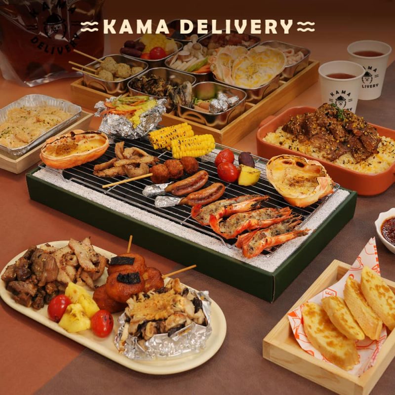 The set includes all ingredients and utensils｜BBQ Takeout Set｜Kama Delivery