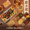 BBQ Platter Set| BBQ Catering Packages | Kama Delivery