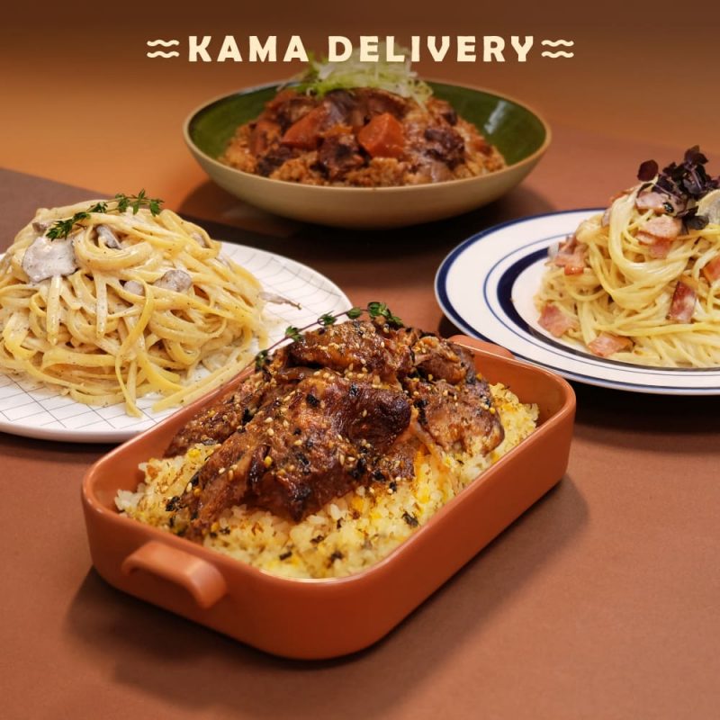 Choose One of Four Rice or Pasta Dishes | BBQ Catering Package | Kama Delivery