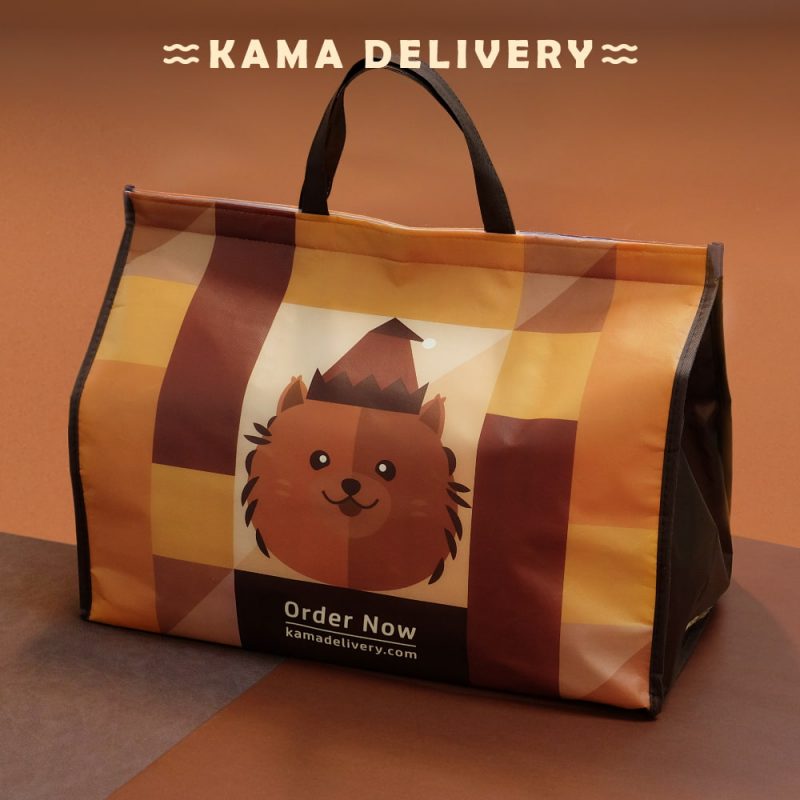 Beautiful Packaging | BBQ Takeout Meals | Kama Delivery