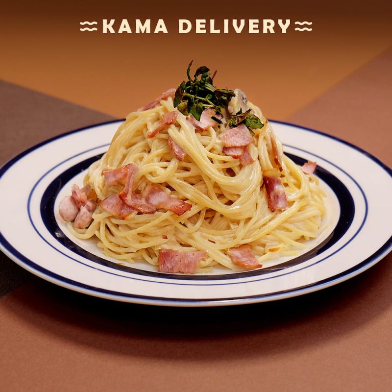 Spaghetti Carbonara| BBQ Catering Packages | Kama Delivery