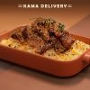 Japanese Boiled Pork Cartilage Fried Rice with Egg| BBQ Takeout Sets | Kama Delivery
