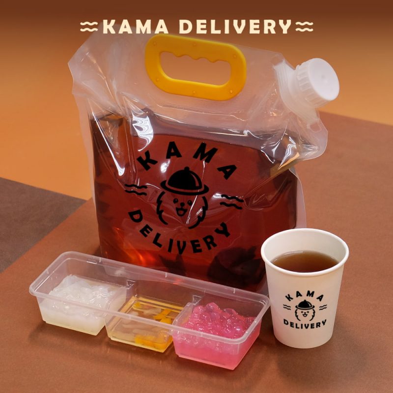 Little Moon Rabbit White Peach Hot Tea | BBQ Catering Drink| Kama Delivery