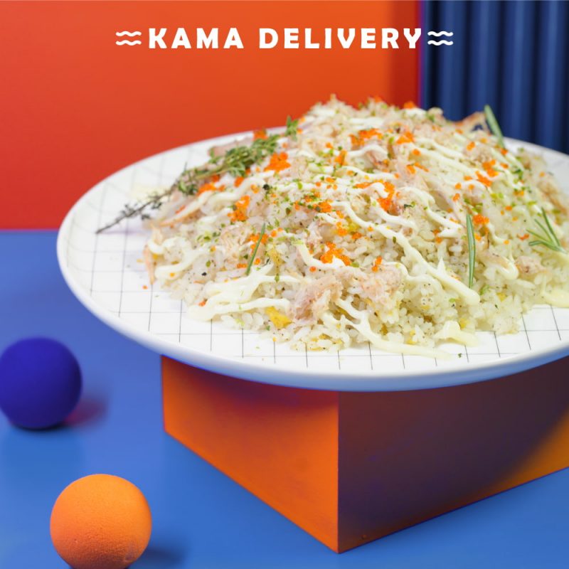 到會套餐主食為日式松露蟹肉炒飯|浪漫情人節套餐外賣配送|Kama Delivery Catering