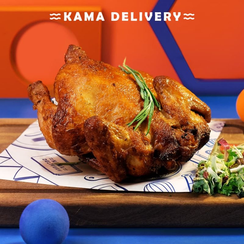 到會套餐主菜為香草燒春雞|浪漫情人節套餐外賣速遞|Kama Delivery Catering