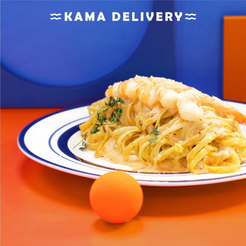 到會套餐主食為鮮茄虎蝦扁意粉|浪漫情人節套餐外賣配送|Kama Delivery Catering