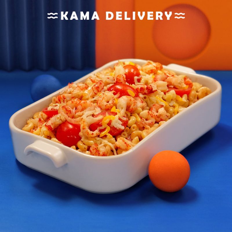 三重芝士蕃茄小龍蝦忌廉通粉|單點到會意粉|Kama Delivery