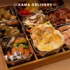 BBQ Ingredients | Kama Delivery