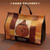 Takeout Insulated Bags | BBQ Party Food | À la Carte Takeout Main Dishes | Kama Delivery