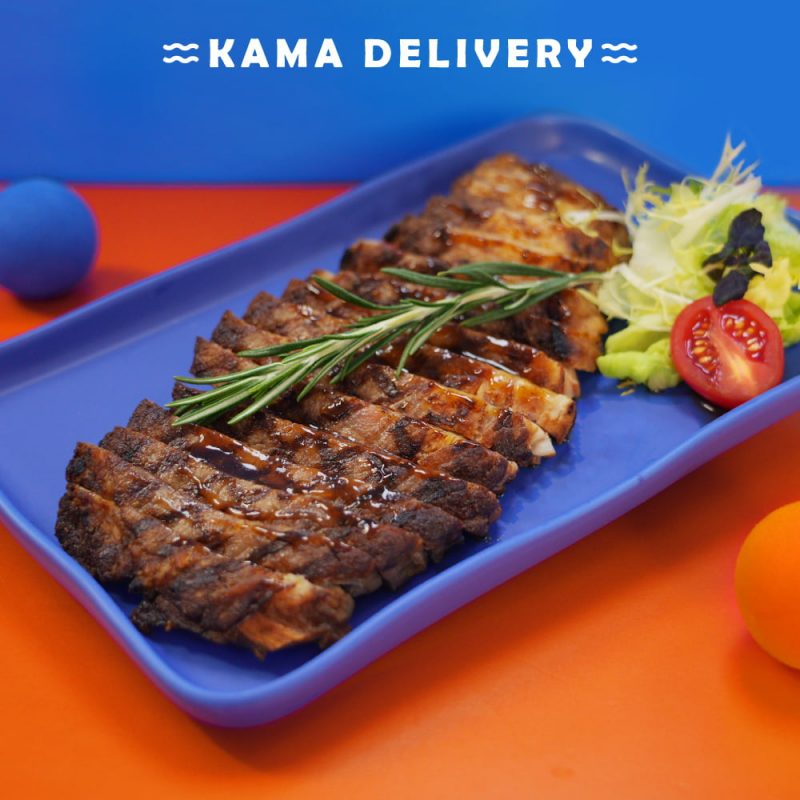 炭燒美式肉眼扒|單點到會肉類|Kama Delivery