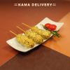 BBQ Catering | Shiso Chicken Meatball Skewers
