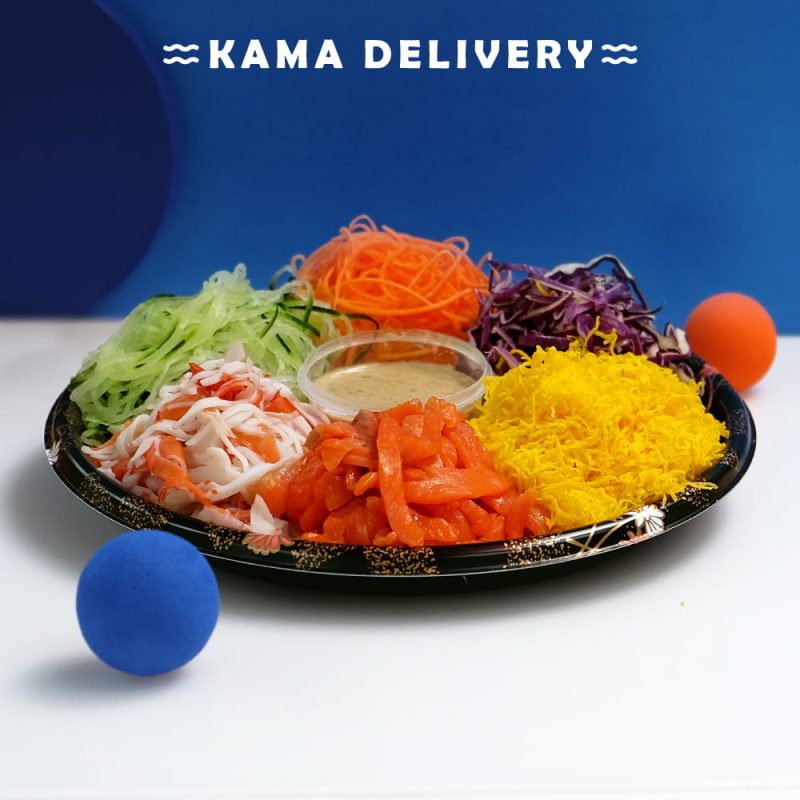 迷你六寶撈起配紫菜胡麻醬｜單點外賣沙律｜Kama Delivery