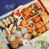 Kama Delivery’s “ Lunch Box” is perfect for outdoor occasions such as picnics, outings, and tea parties.