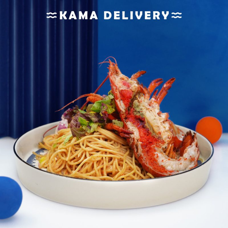 波士頓龍蝦配鮮茄龍蝦汁意大利粉｜單點到會意粉｜Kama Delivery