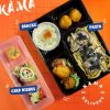 Kama Custom Made People Box | Meal Box | Kama Delivery