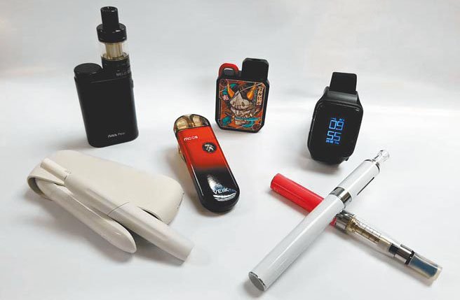 電子煙