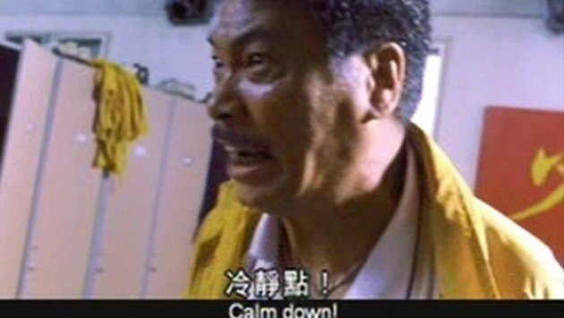 戒煙轉移視線