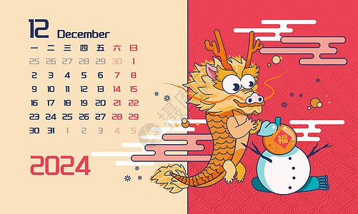 單數月份結婚擇日