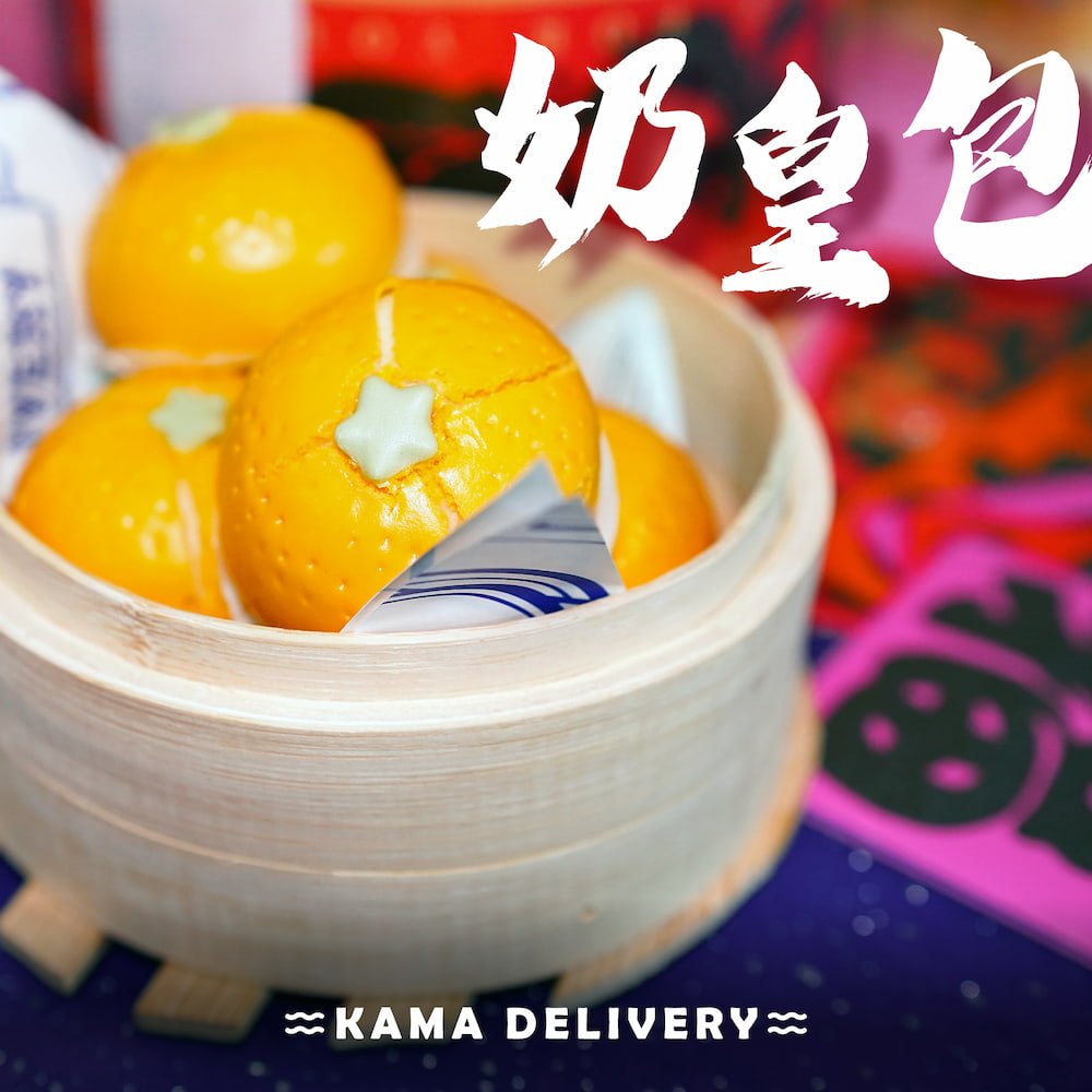 FPS Gift| Orange Custard Buns