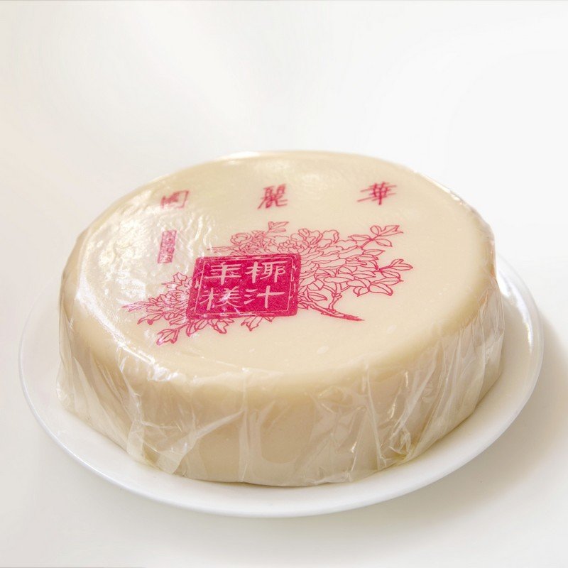 椰汁年糕卡路里