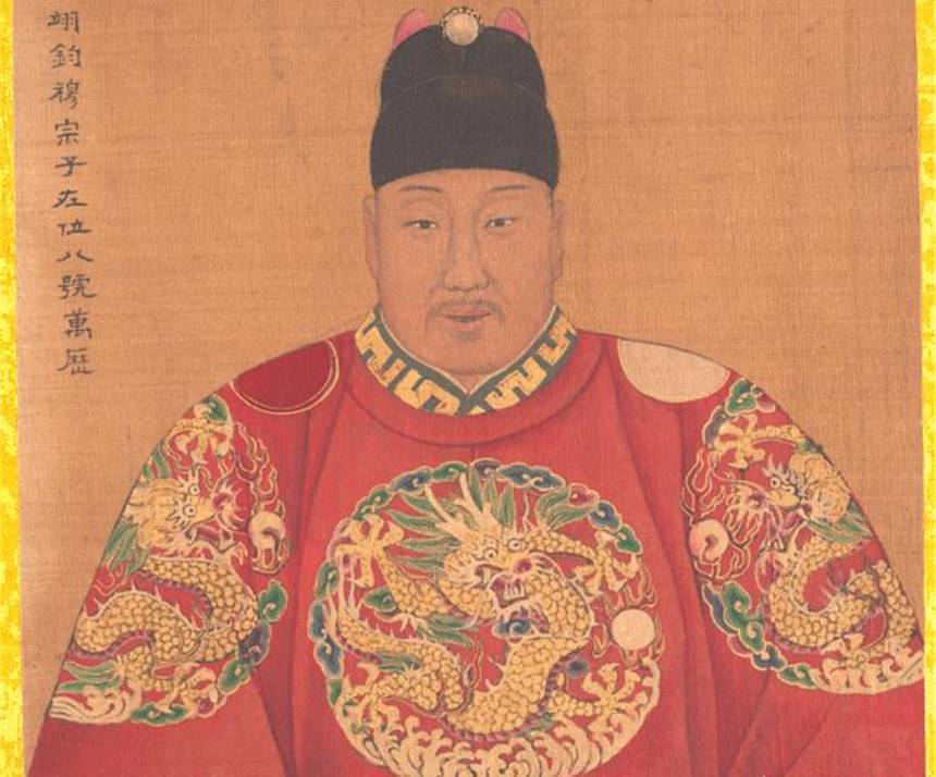 明朝萬曆