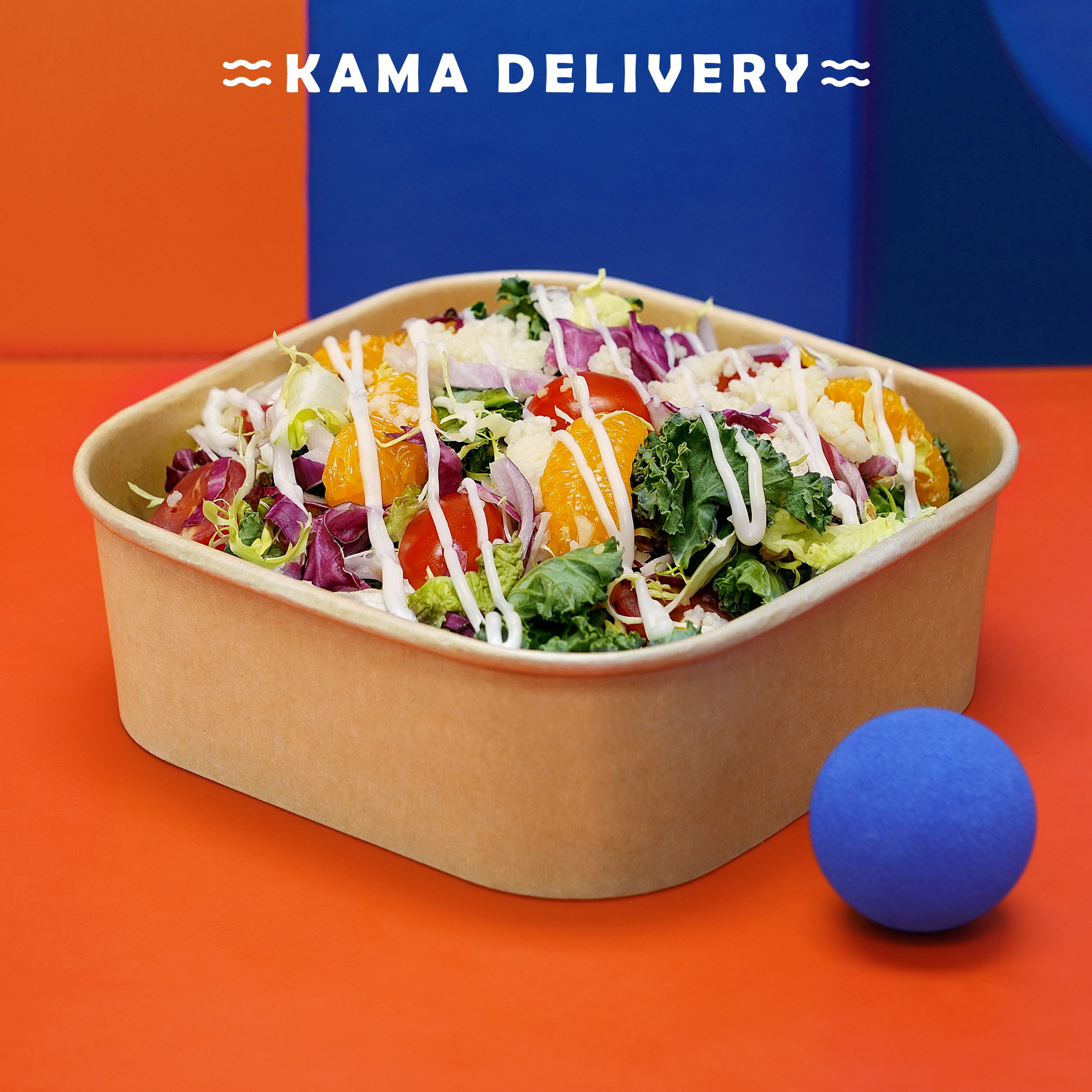 古斯米蜜柑田園沙律｜單點到會沙律｜Kama Delivery