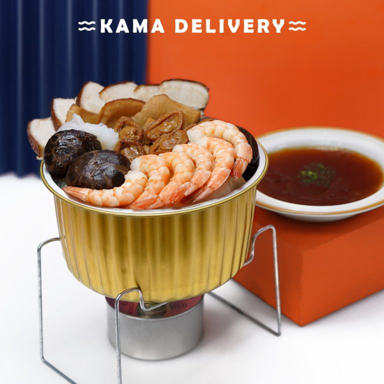 Kama迷你小盆菜｜單點到會海鮮｜Kama Delivery