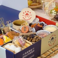 圍爐煮茶|下午茶套餐|Kama Delivery